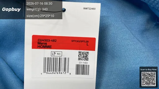 SKU 468495