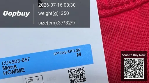 SKU 468517