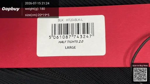 SKU 932524