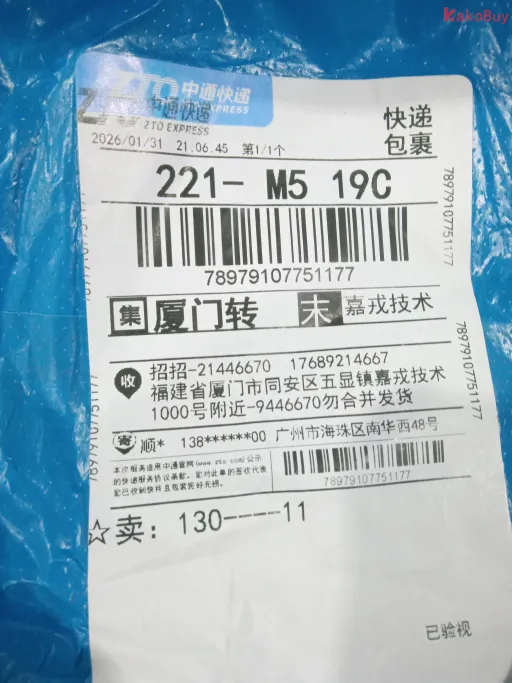 款式:25