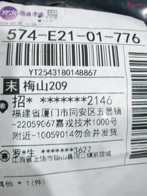 款式:6