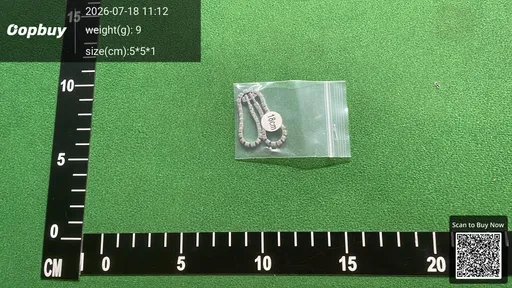 SKU 184811