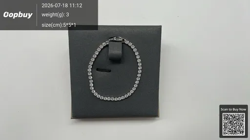 SKU 184807