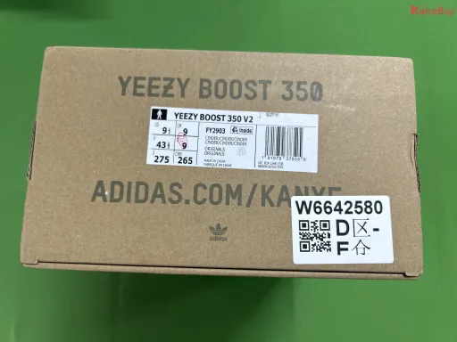 26号黑生胶FY2903