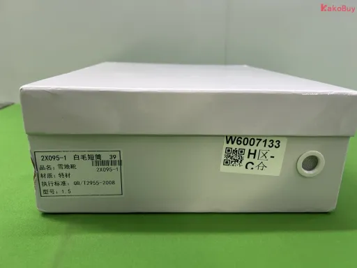 QC-billede