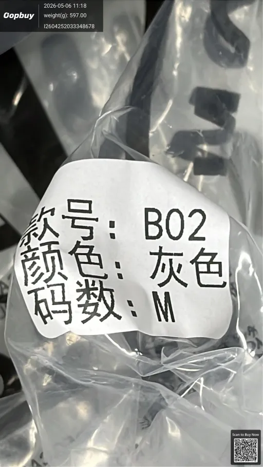 QC photo