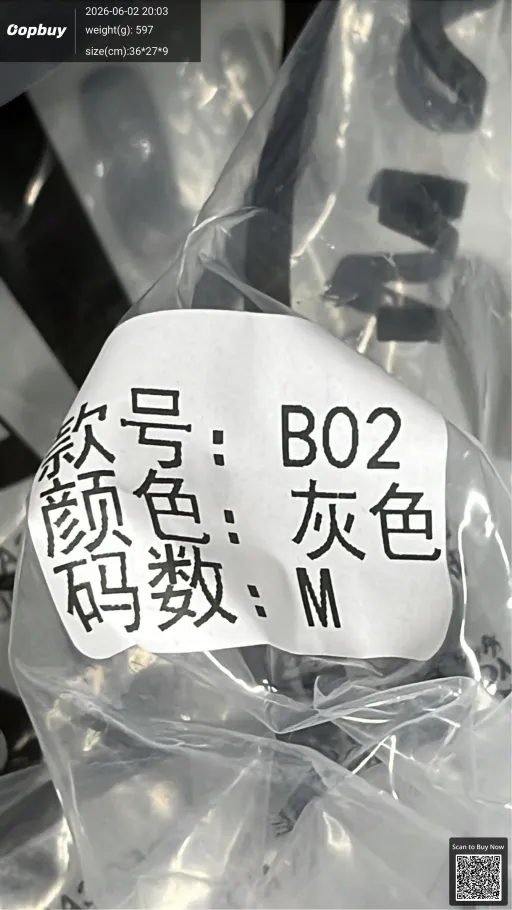 QC photo