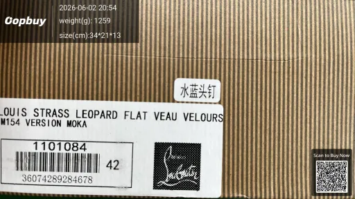 Photo QC