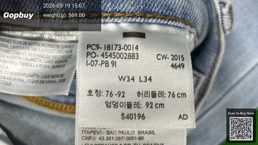 Foto QC