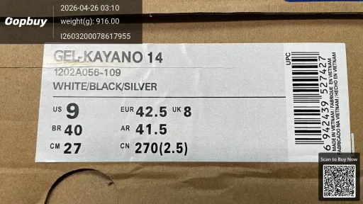 QC photo