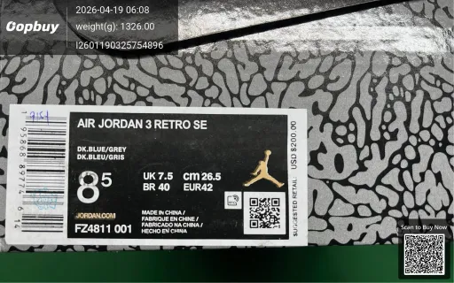QC photo