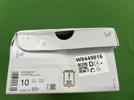 HQ4307-002 米色