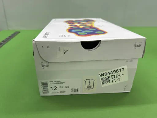 HQ4307-301 深绿