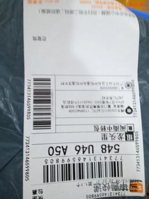 款式:黑色