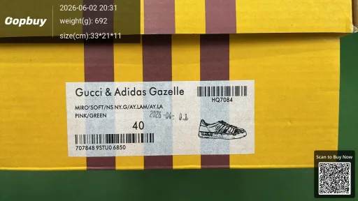 QC 实拍图