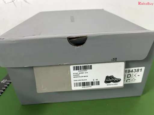 黑灰（1515）
