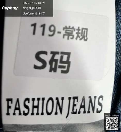SKU 957424
