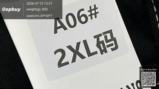 SKU 739427
