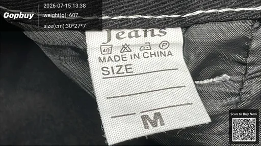 SKU 739445
