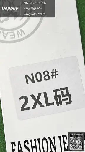 SKU 957396