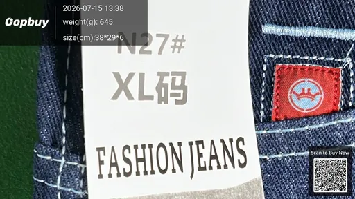 SKU 739377