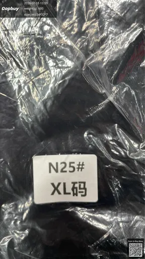 SKU 957490