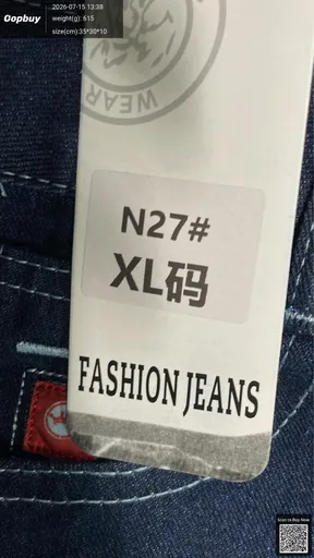 SKU 739473