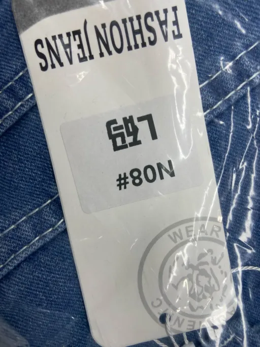 N48蓝色