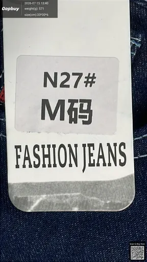 SKU 739469