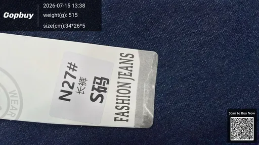 SKU 739467