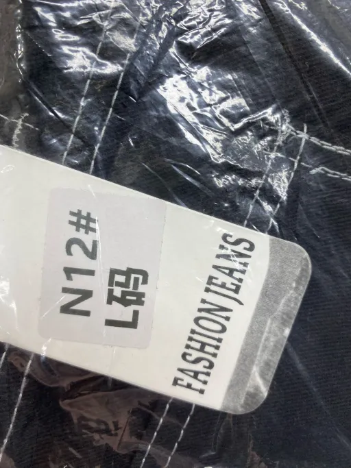 N12黑色