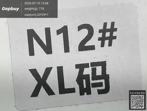 SKU 739485