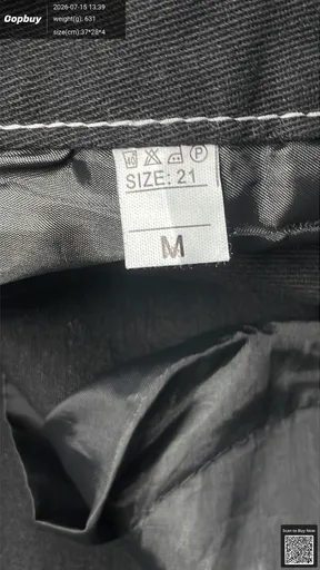 SKU 739481
