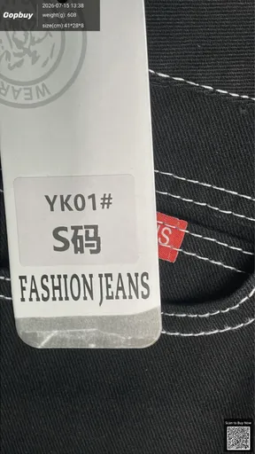 SKU 739359