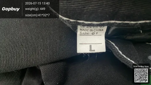 SKU 739479
