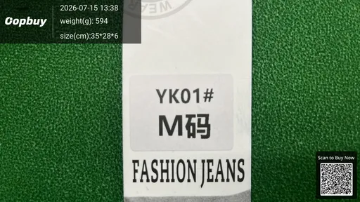 SKU 739385