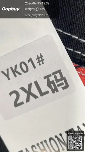 SKU 739367