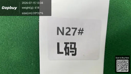 SKU 739375