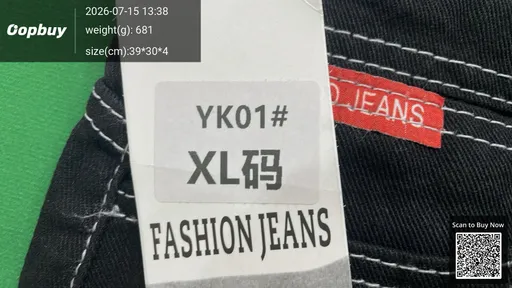 SKU 957370