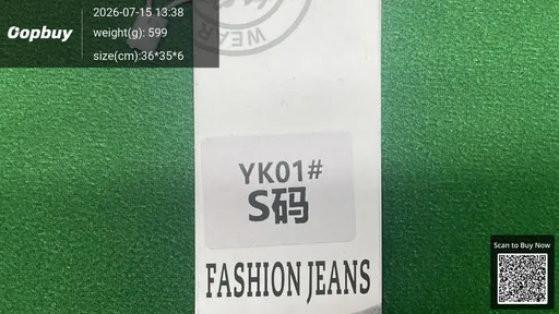 SKU 957412
