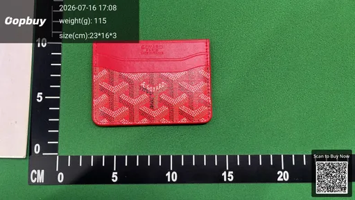 SKU 061999