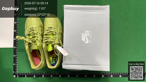 SKU 053251