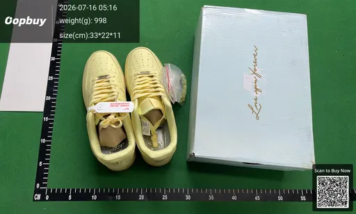 SKU 053513