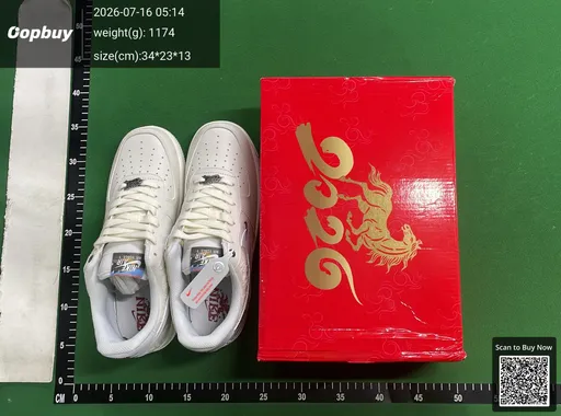 SKU 053353