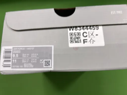 4号