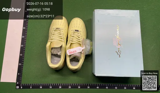 SKU 053517
