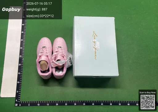 SKU 053525