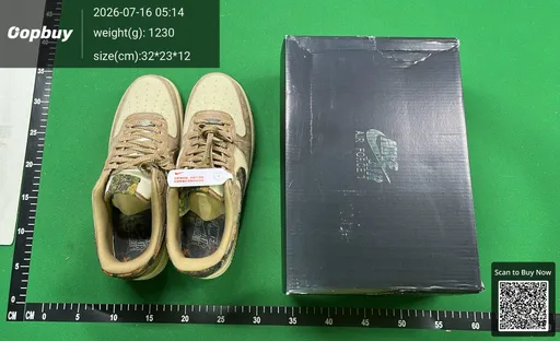 SKU 053385