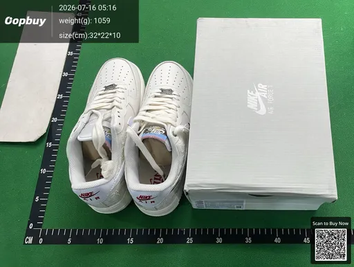 SKU 053349