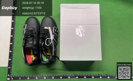 SKU 053217